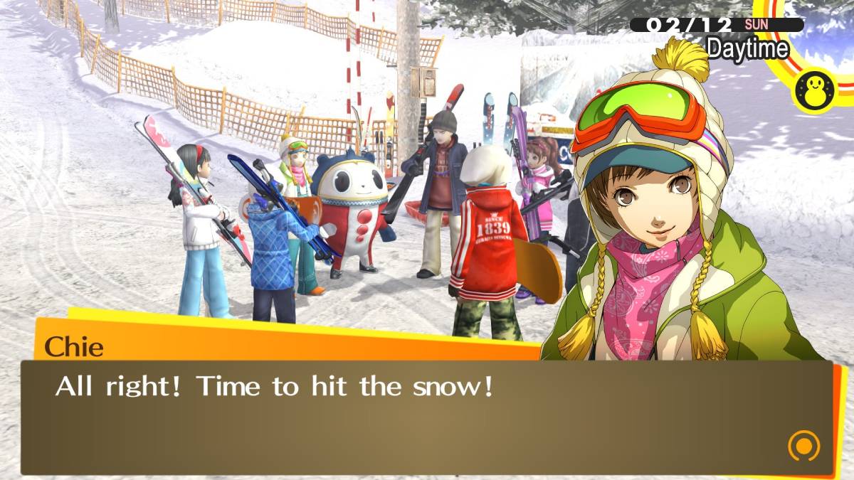 Chie Satonaka Voice Actress Brings Up Persona 4 Remake